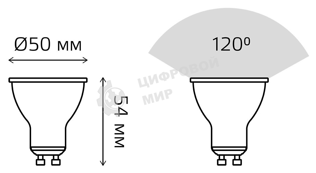 Лампа светодиодная Gauss MR16 7Вт цок.: GU10 спот 220B 4100K св. свеч. белый нейт. MR16 (упак.: 10 шт)