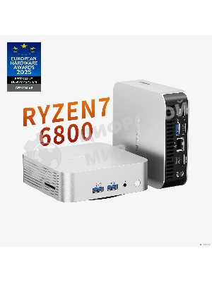 Мини ПК GEEKOM A6, GMA6R76800 -16512-EU, AMD Ryzen 7 6800, 16GB+512GB, WIN11 Pro