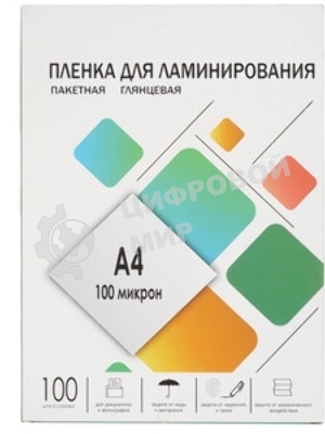 Пленка для ламинирования 216х303 (100 мик) 100 шт. Гелеос (LPA4-100)