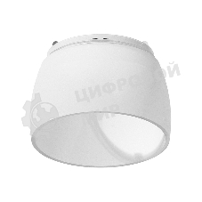 Насадка для корпуса светильника N7177 FR белый матовый D70*H55mm Out40mm MR16