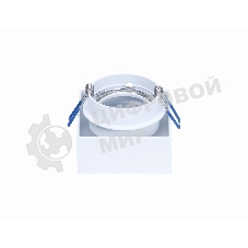 Светильник Ambrella light TN192 WH/S белый/песок GU5.3 80*80*60