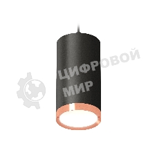 Светильник Ambrella Light XP8162014 SBK/PPG черный песок/золото розовое полированное GX53 (A2333, C8162, N8126)