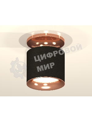 Светильник Ambrella Light XS7402122 SBK/PPG черный песок/золото розовое полированное MR16 GU5.3 (N7930, C7402, N7015)