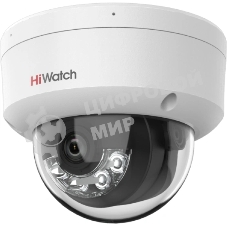 Камера видеонаблюдения IP HiWatch DS-I852M 4-4мм цв. (DS-I852M(4MM))