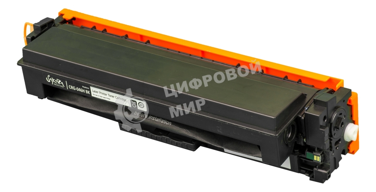 Картридж лазерный Sakura CRG046HBK для Canon LBP-560C, i-SENSYS MF-730C, черный, 6 200к.