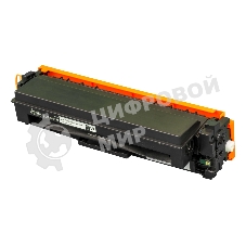 Картридж лазерный Sakura CRG046HBK для Canon LBP-560C, i-SENSYS MF-730C, черный, 6 200к.