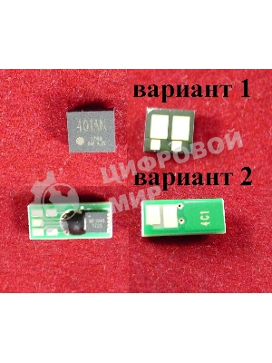 Чип HP Color LaserJet Pro M252n/M252dw/M274n/M277n/M277dw Cyan, 1.4K (ELP, Китай)