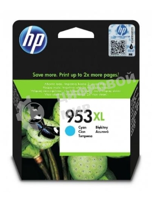 Картридж струйный HP 953XL F6U16AE голубой для HP OJP 8710/8715/8720/8730/8210/8725 (1600стр.)