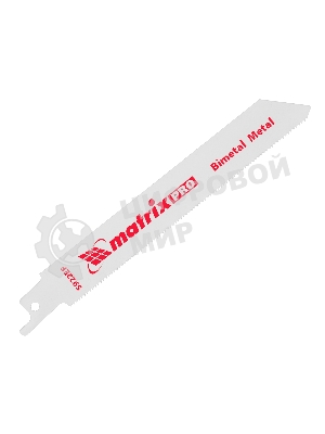 Полотна по металлу Matrix для сабельной пилы S922EF 125/1,4 мм, Bimetal, 2 шт., PRO