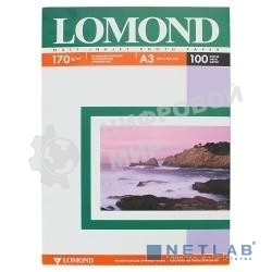 Фотобумага Lomond 0102012 A3/170г/м2/100л./белый матовое/матовое для струйной печати