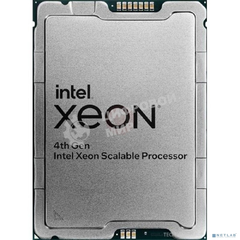 Процессор Intel Xeon Gold 6448Y Soc-4677 2.1GHz OEM