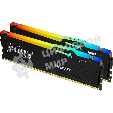 Оперативная память Kingston Fury Beast, DDR5, 16Gb (2x8Gb), 5600MHz, CL36, DIMM, с радиаторами, RGb, черный