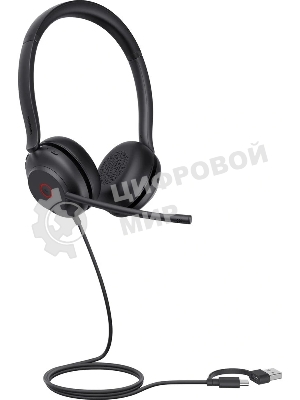 Гарнитура проводная Yealink UH35 UH35 Dual UC USB-C/A 1308164