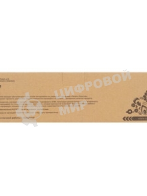 Картридж лазерный GalaPrint GP-Q2671A (№309A) голубой (4000 стр) для HP Color LaserJet 3500/3550/3500n/3550n/3700/3700N/3700DN/3700DTN/3700DTNS