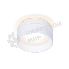 Светильник Ambrella light TN193 WH/S белый/песок GU5.3 D80*60