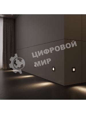 Встраиваемая LED подсветка Werkel W1154101 (белый)