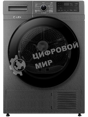 Сушильная машина LEX LDM10GrD серый, 10 кг, сушка - конденсационная, программ - 16, 60 x 85 x 62 см