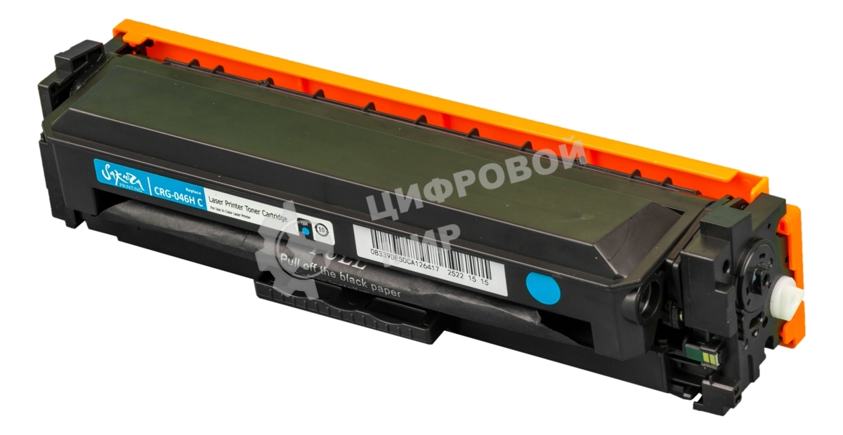 Картридж лазерный Sakura CRG046HC для Canon LBP-560C, i-SENSYS MF-730C, синий, 5 000к.