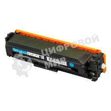 Картридж лазерный Sakura CRG046HC для Canon LBP-560C, i-SENSYS MF-730C, синий, 5 000к.