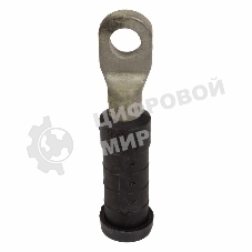 Изолированный наконечник CPTA R54-TE 54 мм²