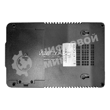 Источник бесперебойного питания Импульс ИБП ИМПУЛЬС МАСТЕР 600, 600ВА/360Вт, LED, USB, RJ11/RJ45, SCHUKOx8