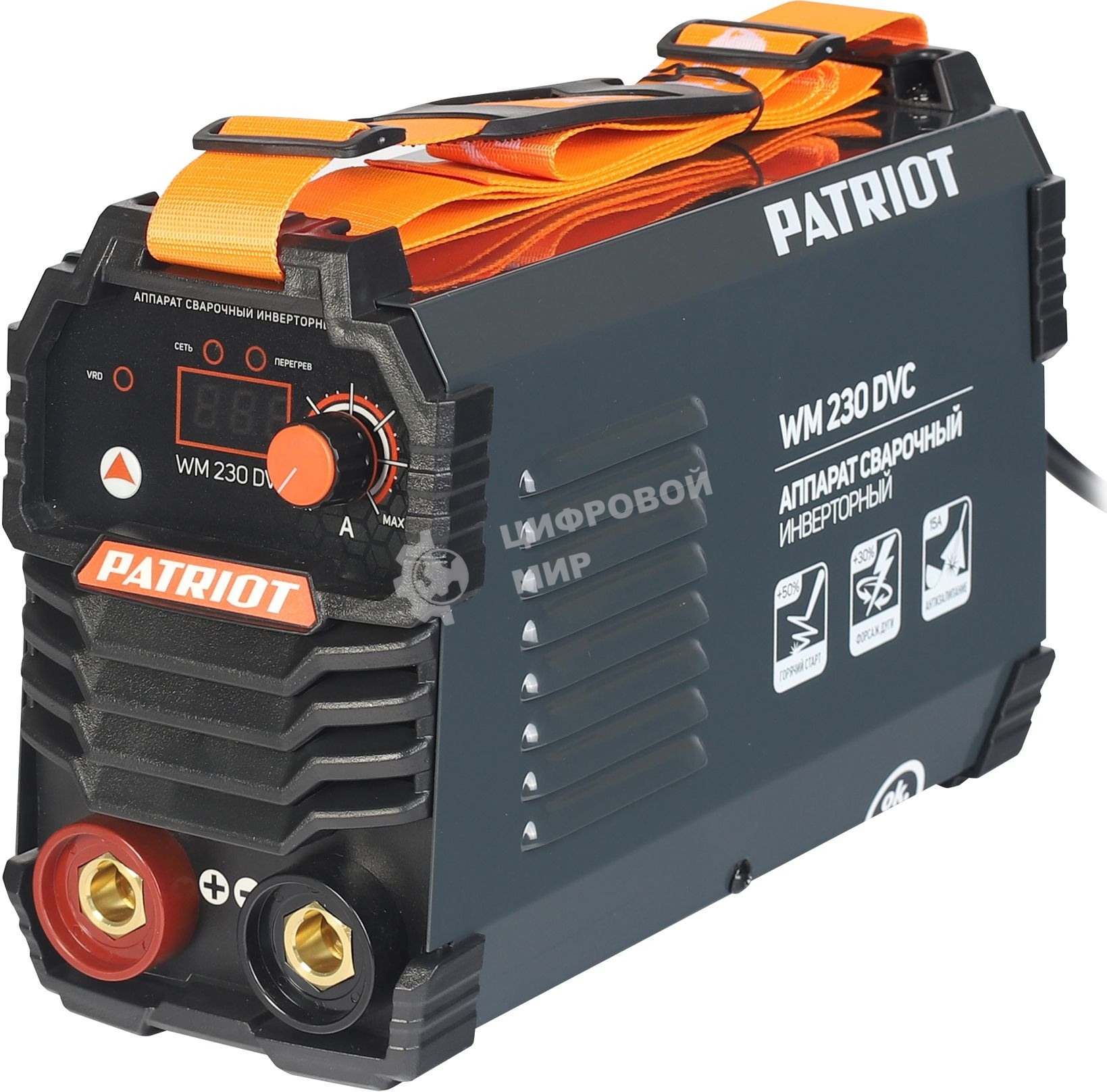 Сварочный аппарат Patriot WM230DVC инвертор ММА 10.7кВт (кейс в комплекте)