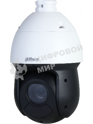 Камера видеонаблюдения IP Dahua DH-SD49225DB-HNY 4.8-120мм цв.