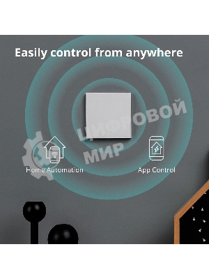 Выключатель умный Aqara Smart wall switch H1 ((with neutral, single rocker) WS-EUK03