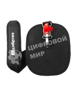 Ремень для триммера Сибртех универсальный с защитой бедра