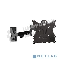 Кронштейн Kromax CASPER-204 черный 20