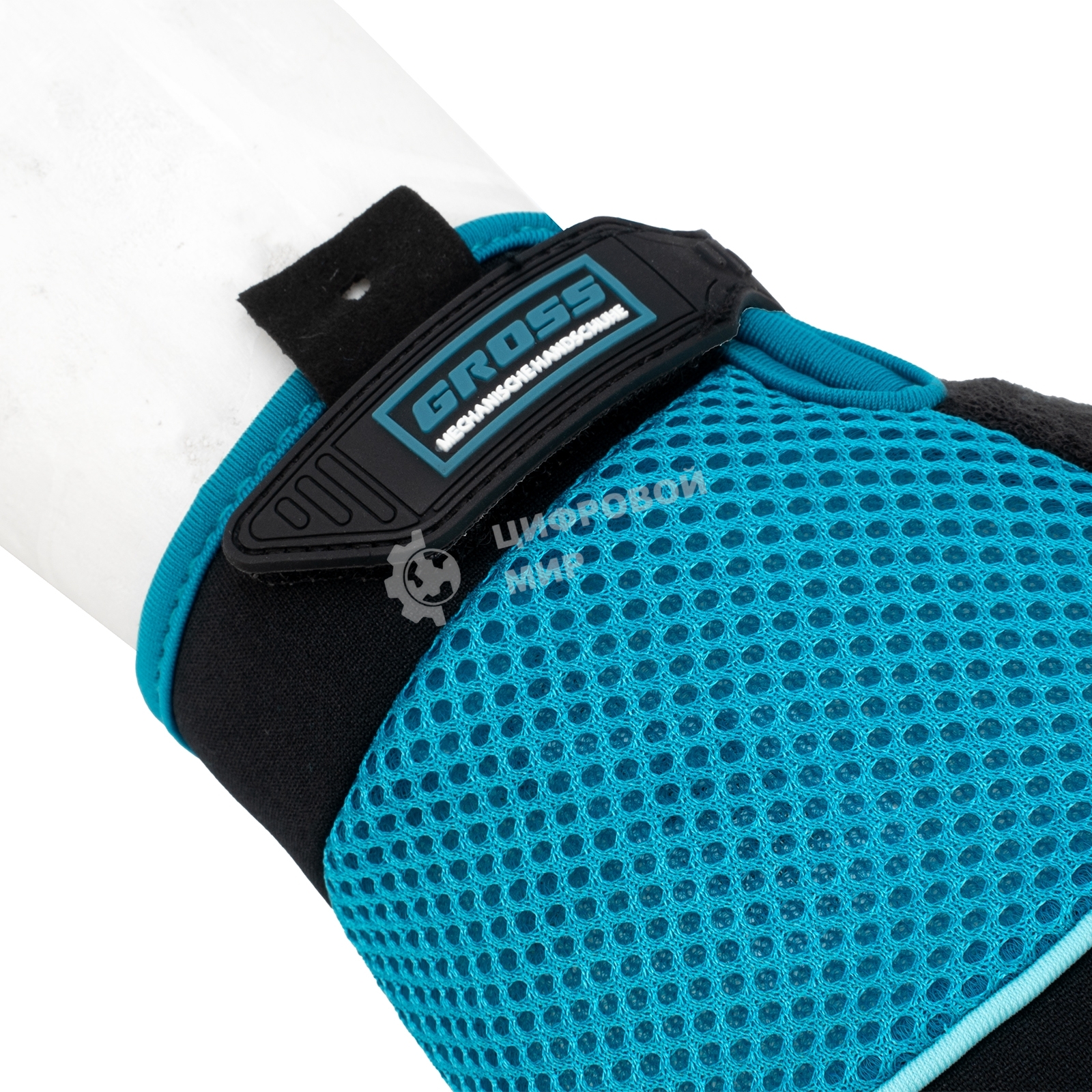 Перчатки комбинированные облегченные Gross открытые пальцы, AKTIV, размер L (9)