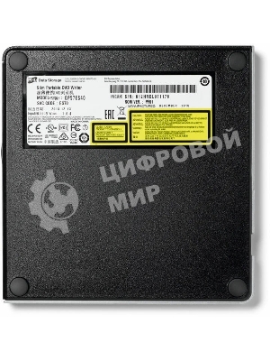Оптический привод DVD-RW LG GP57ES40 серебристый USB внешний