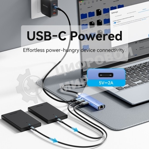 Сетевой адаптер Vention USB 3.0 M/Gigabit Ethernet RJ45+OTG хаб 3xUSB Синий - 0.15м.