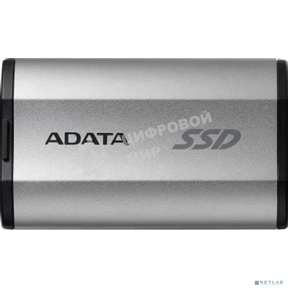 Внешний SSD ADATA SD810, 500 Gb, USB 3.2 Gen 2x2 Type-C, R/W 2000/2000, серебристый