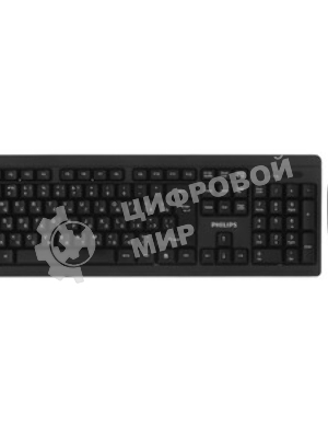 Комплект клавиатура+мышь Philips SPT6324 беспроводной, USB, 1000 DPI, чёрный