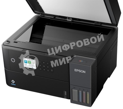 МФУ струйный Epson EcoTank L6370 (C11CL43403) A4 Duplex WiFi черный