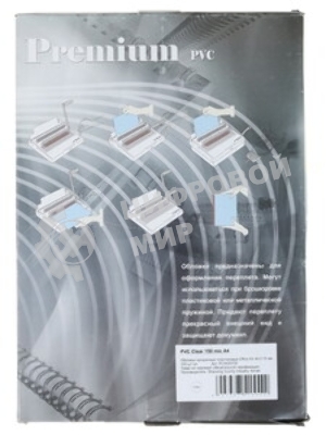 Обложки для переплета Office Kit A4 прозрачный (100 шт) PCA400150