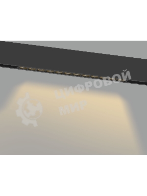 Трековый светильник GL2340 BK черный IP20 20W 3CCT 3000-6400K 48V 400*10*37
