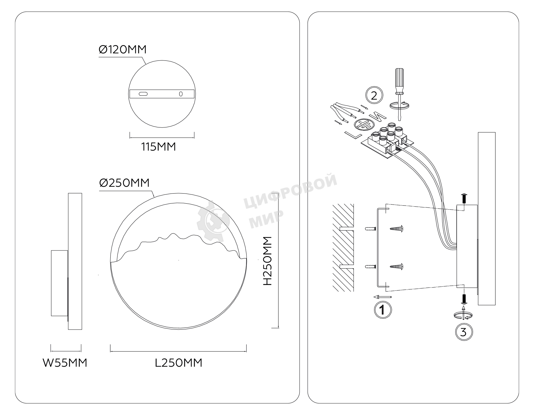 Настенный светильник Ambrella light LH53611 BS/GN латунь/зеленый 9W 3000K D250*55