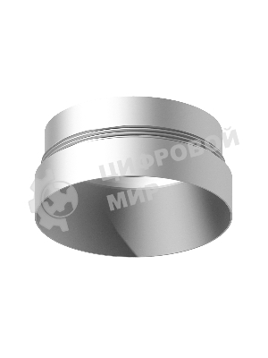 Насадка для корпуса светильника N6133 МСH хром матовый D60*H25mm Out10mm MR16