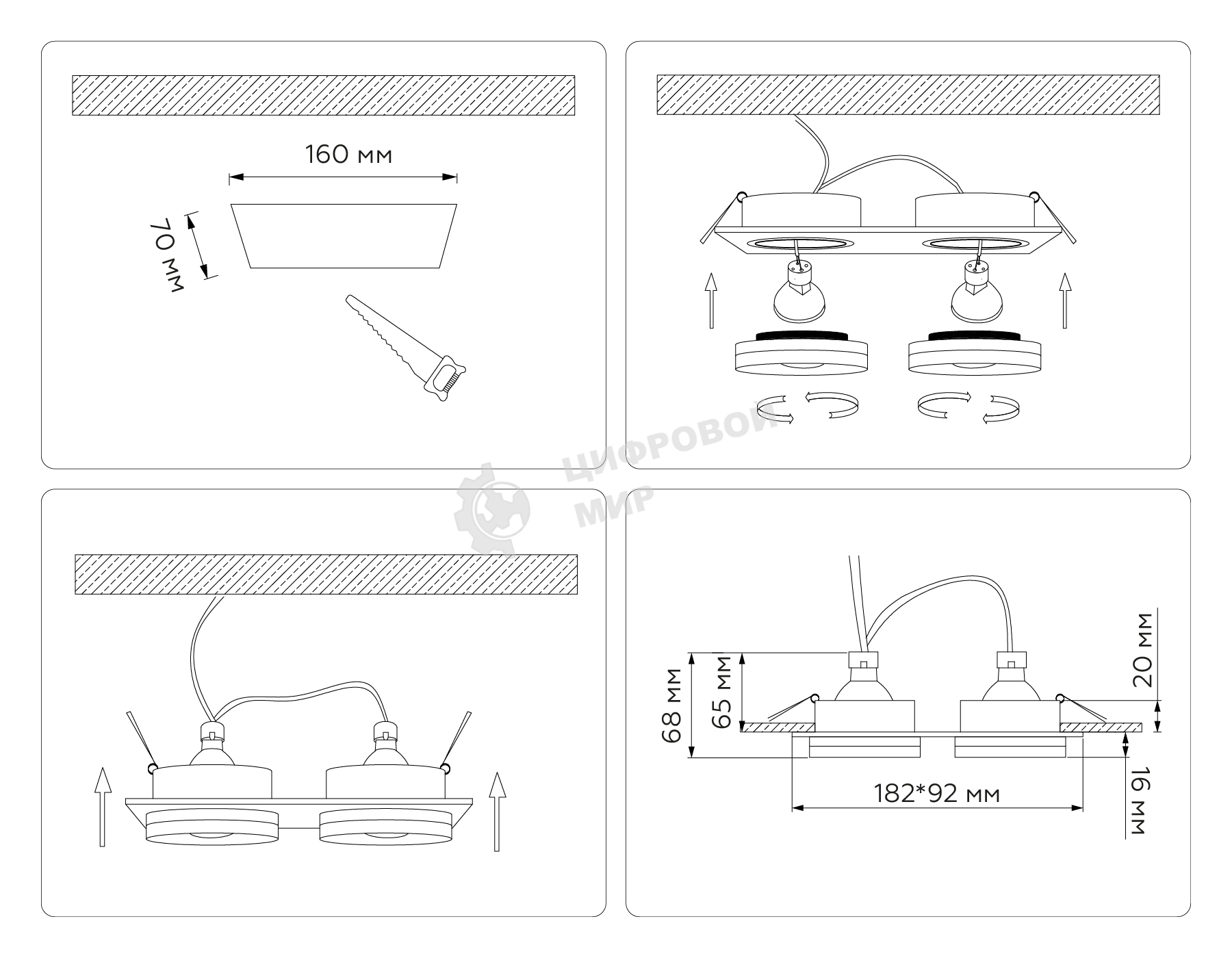 Светильник Ambrella light TN30712/2 BK черный GU5.3/2 182*92*36