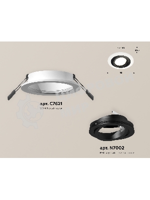 Комплект встраиваемого поворотного светильника Ambrella light XC7621081 SWH/PBK белый песок/черный полированный MR16 GU5.3 (C7621, N7002)
