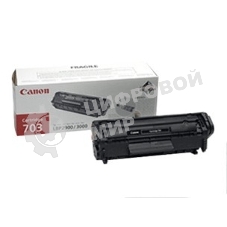 Картридж лазерный Canon 703 (7616A005) черный (2000 стр.) для Canon LBP-2900/3000