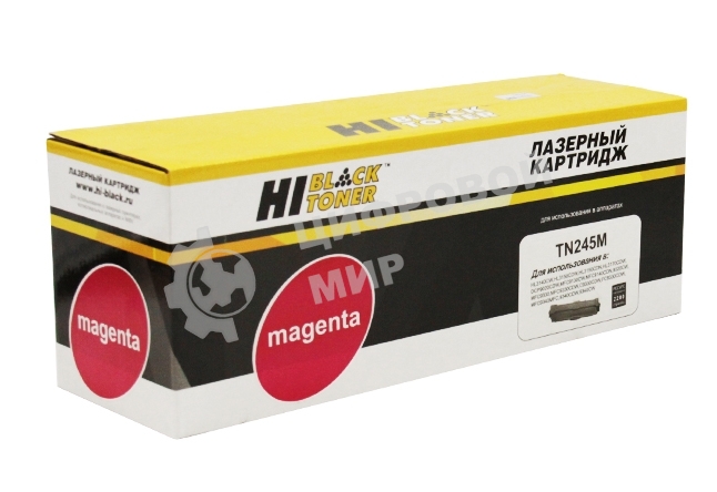 Картридж Brother HL3140CW/3150CDW/3170CDW/DCP9020CDW (Hi-Black) TN-245, M, 2,2K     
