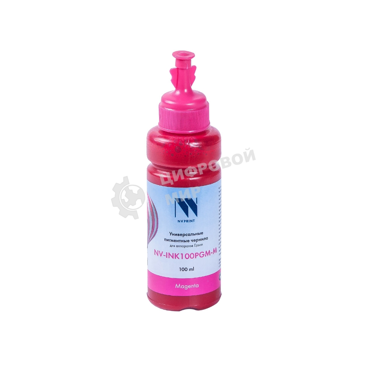 Чернила NVPrint NV-INK100 универсальные Magenta пигментные для аппаратов Epson (100мл) Китай