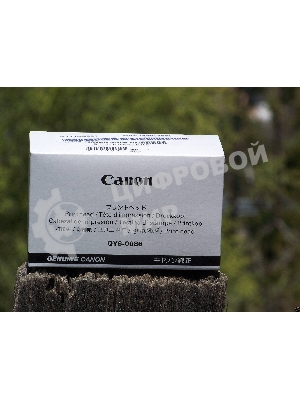Печатающая головка CANON iP6840/iX6840 (QY6-0086)