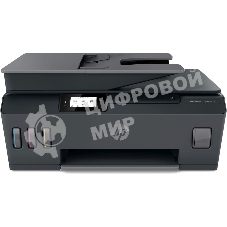МФУ струйное HP Smart Tank 615 AiO (Y0F71A), A4, цветной, печ. до 22 стр/мин. (ч/б) до 16 стр/мин. (цвет), скан. до 5 стр/мин. (ч/б) 3 стр/мин. (цвет), 1200 x 1200 dpi (ч/б печать, скан.) 1200 x 4800 dpi (печать цвет), USB, Wi-Fi, BlueTooth, Air Print, Mopria
