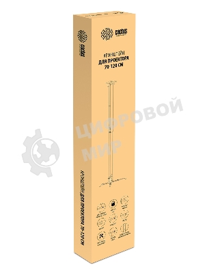 Кронштейн для проектора Cactus CS-VM-PRE03-WT белый макс, 15кг настенный и потолочный поворот и наклон