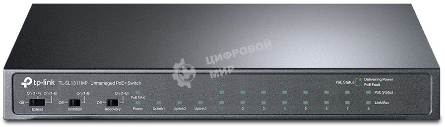 Коммутатор TP-Link 8-port 10/100Mbps Unmanaged PoE switch, 2 Gb RJ45 + 1 Gb SFP uplinks, PoE budget up to 124W