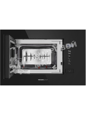 Микроволновая печь встраиваемая HOMSair MOB205Gb